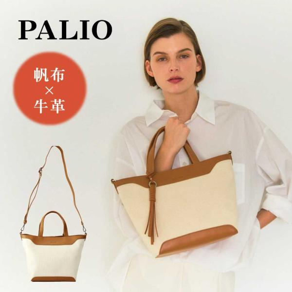 ハンドバッグ トートバッグ レディース 帆布 キャンバス 布 革 本革 レザー 2way ショルダー...