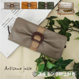 Vivienne Westwood 新品 ヴィヴィアン・ウエストウッド HAMILTON POUCH