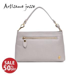 訳ありSALE 50%OFF レディース ミニショルダー ハンドバッグ クラッチバッグ 3Way 牛革 本革 日本製 アルティザンヌ・ジョゼ アドリア 950-AJ-8EN202
