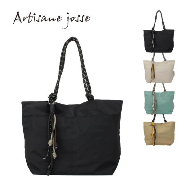 トートバッグ ロープハンドルバッグ レディース ロープの持ち手 バッグ ナイロン ブランド A4 A...