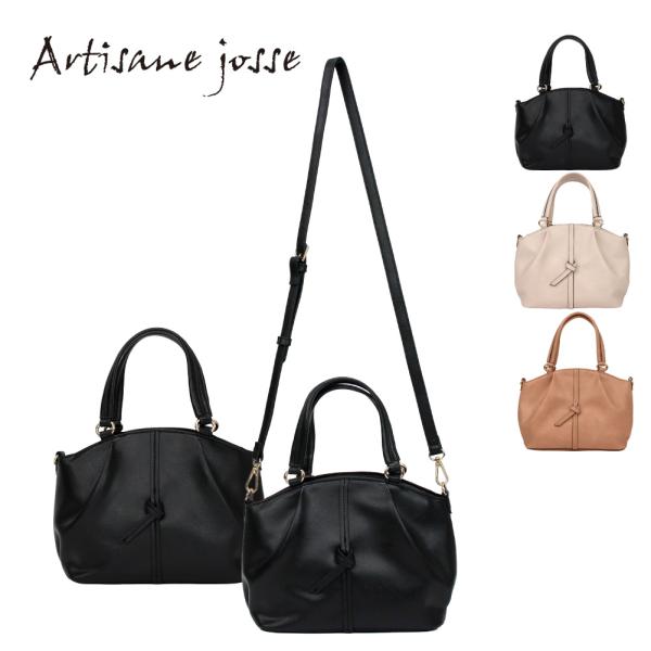 ショルダーバッグ ハンドバッグ レディース 2way 合皮レザー RFID スキミング防止 軽量 ブ...