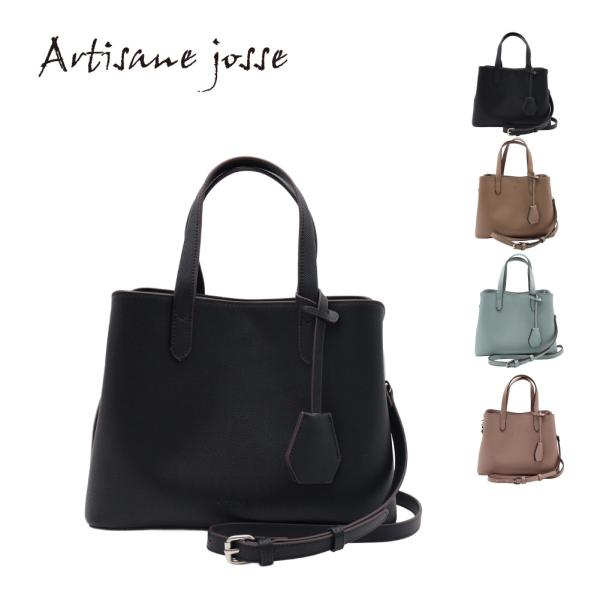 トートバッグ レディース セレモニー ショルダーバッグ ハンドバッグ 2way ブランド オケージョ...