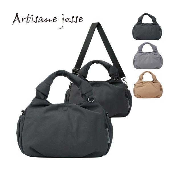 ハンドバッグ レディース 軽量 ショルダーバッグ ナイロンバッグ しわナイロン ブランド Artis...