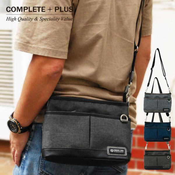 ショルダーバッグ ショルダー メンズ コンパクト ブランド 斜めがけ 大人 軽量 ポリエステル CO...