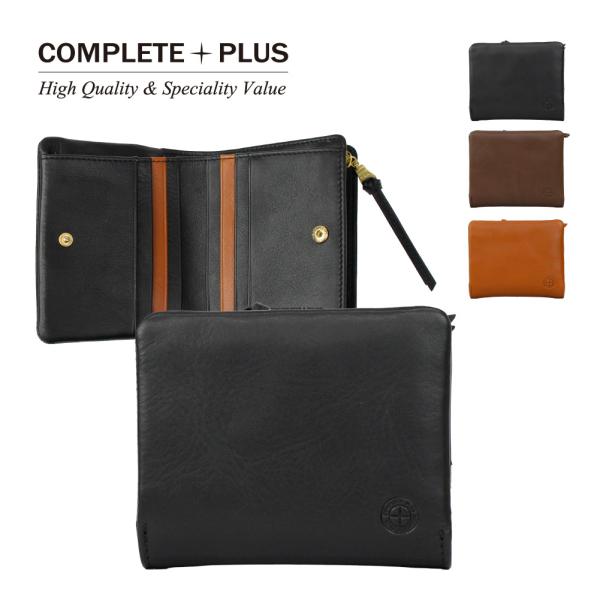 二つ折り財布 メンズ レザー 本革 ミドルウォレット ミドル財布 ブランド COMPLETE PLU...