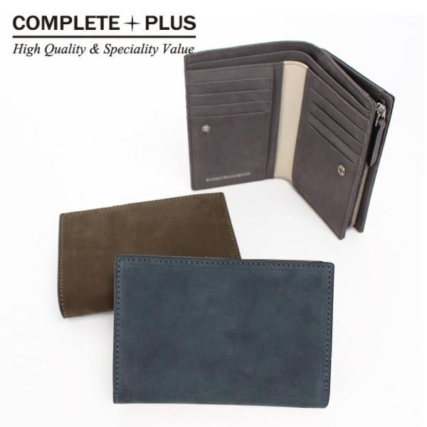 二つ折り財布 メンズ ミディアム 牛革 本革 ヌバックレザー COMPLETE PLUS コンプリー...