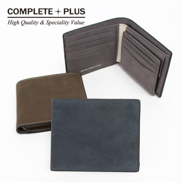 二つ折り財布 メンズ 牛革 本革 ヌバックレザー BOX型小銭入れ COMPLETE PLUS コン...