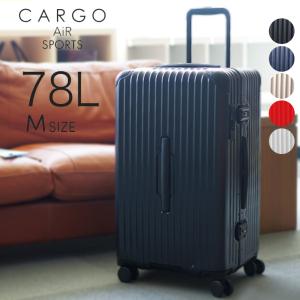 スーツケース　トリオ　60ℓ カラー（デニムブルー） 楽天市場】【土日限定 最大50倍】 ノベルティ付 【正規品2年保証