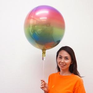 まん丸い風船　直径38cm　オーブス　レインボー / バルーン｜e-balloon