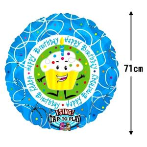 [在庫限り/難あり] 誕生日バルーン　ハッピーバースデー カップケーキ　W71cm / メール便可｜e-balloon