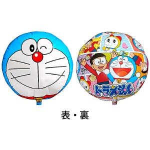 キャラクターUFO風船　ドラえもん柄(50ヶ)　糸付〜メタリック風船/ 動画有｜e-balloon