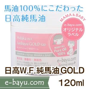 I'm PINCH アイムピンチ エッセンスオイル 18ml : Biruwa shop - 通販