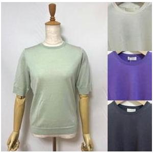 Ballsey SALEトゥモローランドTOMORROWLAND BALLSEY スーパー 