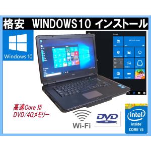 arrows Tab 中古タブレット キーボード付き バッテリー良品 貴重