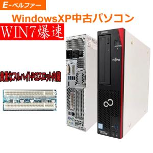 core-i7 9700+i5 9500x3 セット 中古 Win10起動確認済 core-i7 9700+i5 9500x3 セット 中古 Win10起動確認済 - メルカリ