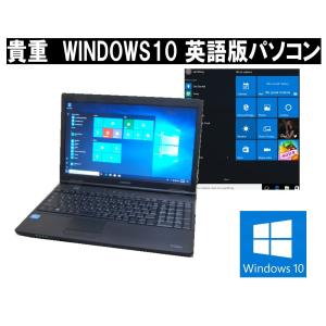 中古パソコン 英語版WINDOWS 10 インストール　TOSHOBA B452　英語キーボード互換...