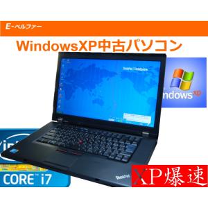 VALUESTAR これは便利!WINDOWS XPパソコンでWINDOWS98動作 VALUESTAR これは便利!WINDOWS XPパソコンでWINDOWS98動作