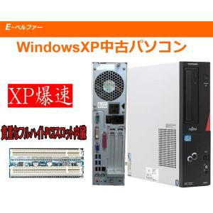 中古ノートパソコン　90日保障 選べるOS WIN XP OR WIN7 フルハイト PCI  通信...