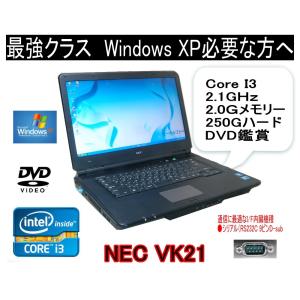 NECノートパソコンWindowsXP NEC、ノートPCのラインナップを一新
