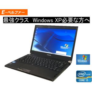 富士通（FUJITSU） 中古パソコン XPソフト動作に最適 90日保障 最強