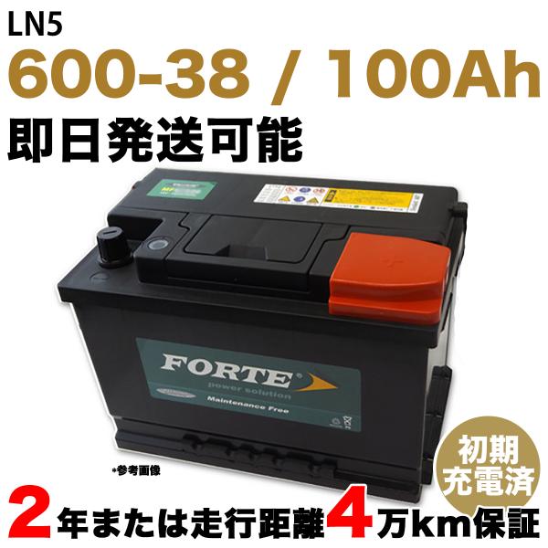 【保証付】新品 バッテリー LN5 レクサス(LEXUS) LS500h 6AA-GVF55 8GR...