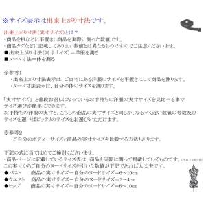 礼服 ランキングや口コミも豊富なネット通販 ブランノワールヤフー店の喪服 アンサンブルワンピース 女性 ファッション レディース スマホアプリも充実で毎日どこからでも気になる商品をその場でお求めいただけます 更にお得なpaypay残高も 婦人 フォーマル 試着