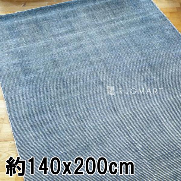 ラグ カーペット 秋 冬 140x200 手織り(手機) 絨毯 話題のSDGs素材 ヴィスコース 人...