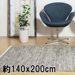キリム ラグ 手織り(手機) 絨毯 ジュート JURO　PLAIN 140x200cm グレー｜e-blind