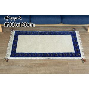 ギャッベ ラグ キッチンマット 60x120cm No.114 手結び 絨毯 ウール HANDKNOTTED　GABBEH｜e-blind