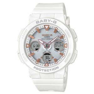 BABY-G ベビーＧ カシオ CASIO ビーチ・トラベラー 10気圧防水 白 腕時計 レディース BGA-2500-7AJF｜e-bloom