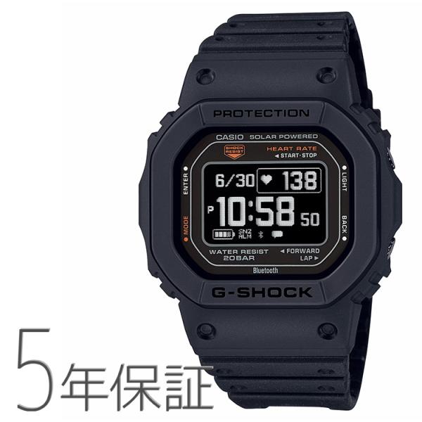 G-SHOCK Gショック G-SQUAD スポーツ スマホ連動 デジタル ブラック DW-H560...