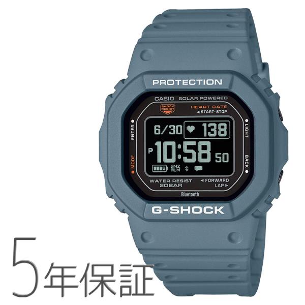 G-SHOCK Gショック G-SQUAD スポーツ スマホ連動 デジタル ブルーグレー DW-H5...