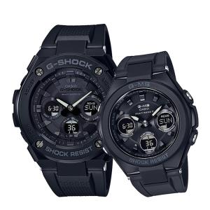 ペアウォッチ ペアセット G-SHOCK/BABY-G ペア 腕時計 電波ソーラー G-STEEL/G-MS 黒 GST-W300G-1A1JF/MSG-W100G-1AJF CASIO カシオ KPAIR0026｜e-Bloom Yahoo!店