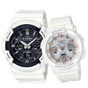 G-SHOCK ペアウォッチ ペアセット G-SHOCK/BABY-G ペア 腕時計 G