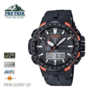 カシオ CASIO プロトレック PROTREK 黒 ブラック オレンジ PRW-6100Y-1JF 腕時計