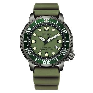 シチズン CITIZEN プロマスター PROMASTER MARINEシリーズ エコ・ドライブ マリンシリーズ 腕時計 メンズ BN0157-11X｜e-bloom