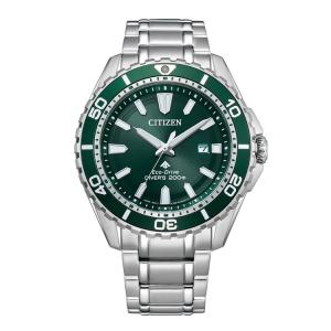 PROMASTER プロマスター シチズン CITIZEN ダイバーズウォッチ 200m