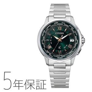 シチズン CITIZEN クロスシー xC エコ・ドライブ 電波時計 basic collection ハッピーフライト ペア限定モデル 腕時計 メンズ CB1020-54W