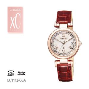 国内正規品 DM便対応不可 送料無料（北海道・沖縄除く） CITIZEN シチズン Xc クロスシー エコ・ドライブ電波時計 ハッピーフライトシリーズ EC1112-06A
