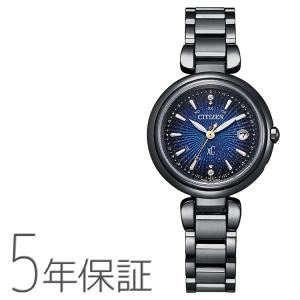 xC クロスシー コズミックブルー コレクション 電波ソーラー ティタニアライン 黒 ES9466-57L CITIZEN シチズン 腕時計 レディース