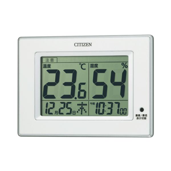 シチズン CITIZEN 掛置兼用時計 温・湿度計付き 環境お知らせ機能付き 掛け時計 置時計 熱中...