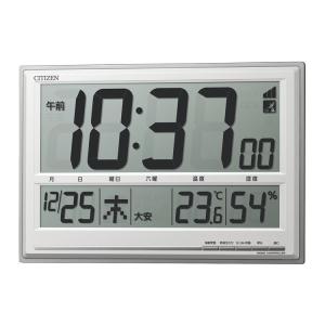 CITIZEN シチズン リズム時計 電波時計 掛け時計 置き時計 掛け置き兼用 電波掛け時計 電波置時計 温湿度計付 8RZ199-019｜e-bloom