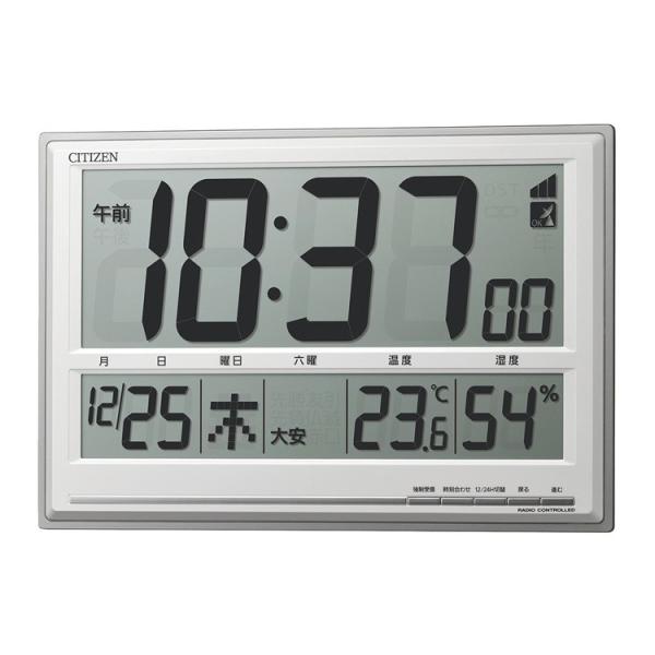 CITIZEN シチズン リズム時計 電波時計 掛け時計 置き時計 掛け置き兼用 電波掛け時計 電波...