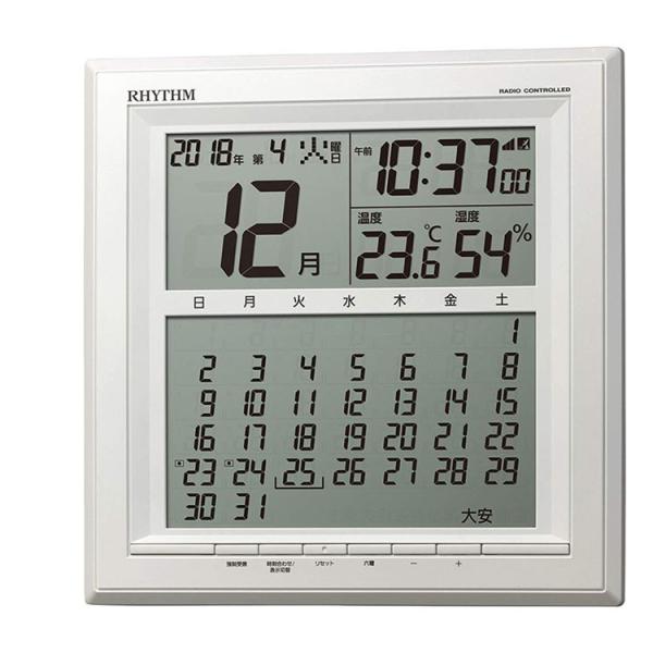 リズム時計 電波掛時計 電波置時計 掛置兼用 掛け時計 置き時計 温度湿度計付 フィットウェーブカレ...