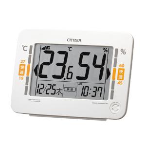 RHYTHM お取り寄せ シチズン CITIZEN リズム時計 8RZ182-019 電波
