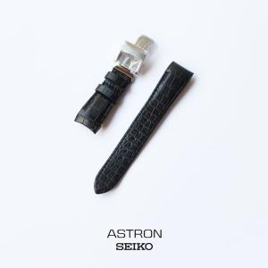 c*6様 【美品】SEIKO　ASTRON アストロン　純正　クロコダイル革バン ASTRON セイコー SEIKO アストロン 純正 替えバンド 交換用ベルト