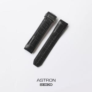 ASTRON セイコー SEIKO アストロン 純正 替えバンド 交換用ベルト