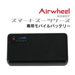 HANZONスーツケース 乗れる キャリーバッグ ハンゾン ビジネスキャリー