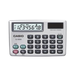 カード電卓 SL-650A-N カシオ CASIO カードタイプ 横向き 小さい 小型 携帯 モバイル 持ち運び 8桁表示 税計算 マルチ換算 2電源 ソーラー 電卓