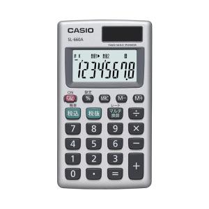 カード電卓 SL-660A-N カシオ CASIO カードタイプ 小さい 小型 携帯 モバイル 持ち...